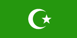 Emirate of Sicily Flag Emirate of Sicily Flag